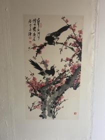 陈大朴作品出售。齐白石研究会副会长。著名画家