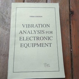 vibration analysis for electronic equipment电子设备的振动分析