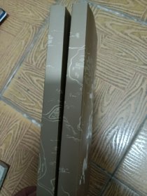 两京十五日 上下32开
