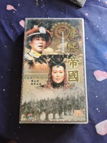 康熙帝国五十集完整版VCD