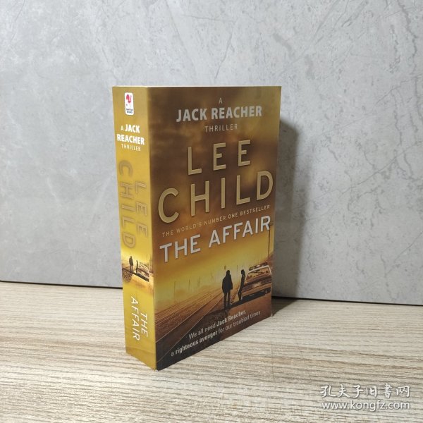 Affair (Jack Reacher)