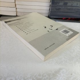 同明德国学馆丛书：易学基础入门