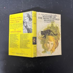 Nancy Drew 18: Mystery of the Moss-Covered Mansion （神秘大厦 英文原版，插画版）