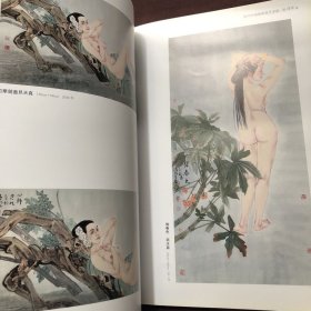 在水一方孙清祥画中的江南女子