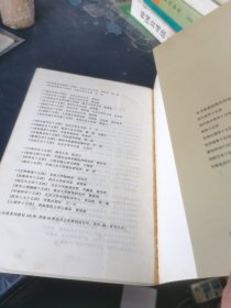 现代西方哲学十五讲