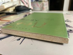 人在江湖