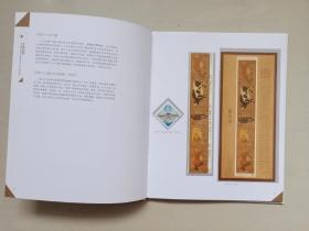 特色集邮：2021年中国邮票年册，实册，总公司预订册，含2021-1牛赠版、小本票及全年邮票小型张个性化邮票