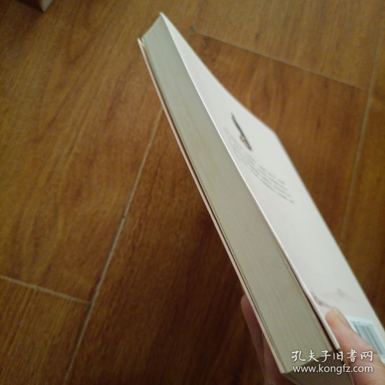 心宽路自宽：心无限，则天地无限