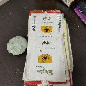 烟标101