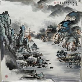 【保真名家字画，冲钻特价，不代表画家市场润格】   李秋平   68X68cm！
             字秋燊， 号昆嵛烟客，男 ，1963年9月出生于江苏无锡，现为国家一级美术师，中视频道书画院烟台分院院长，秋燊画院院长，曾派彩墨山水画院中级会员，中国产经书画院研究员

​