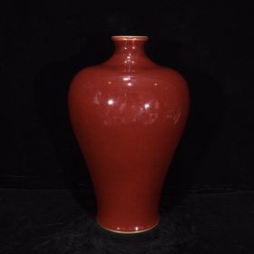 清康熙郎红描金梅瓶，尺寸32×20