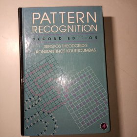 Pattern recognition
