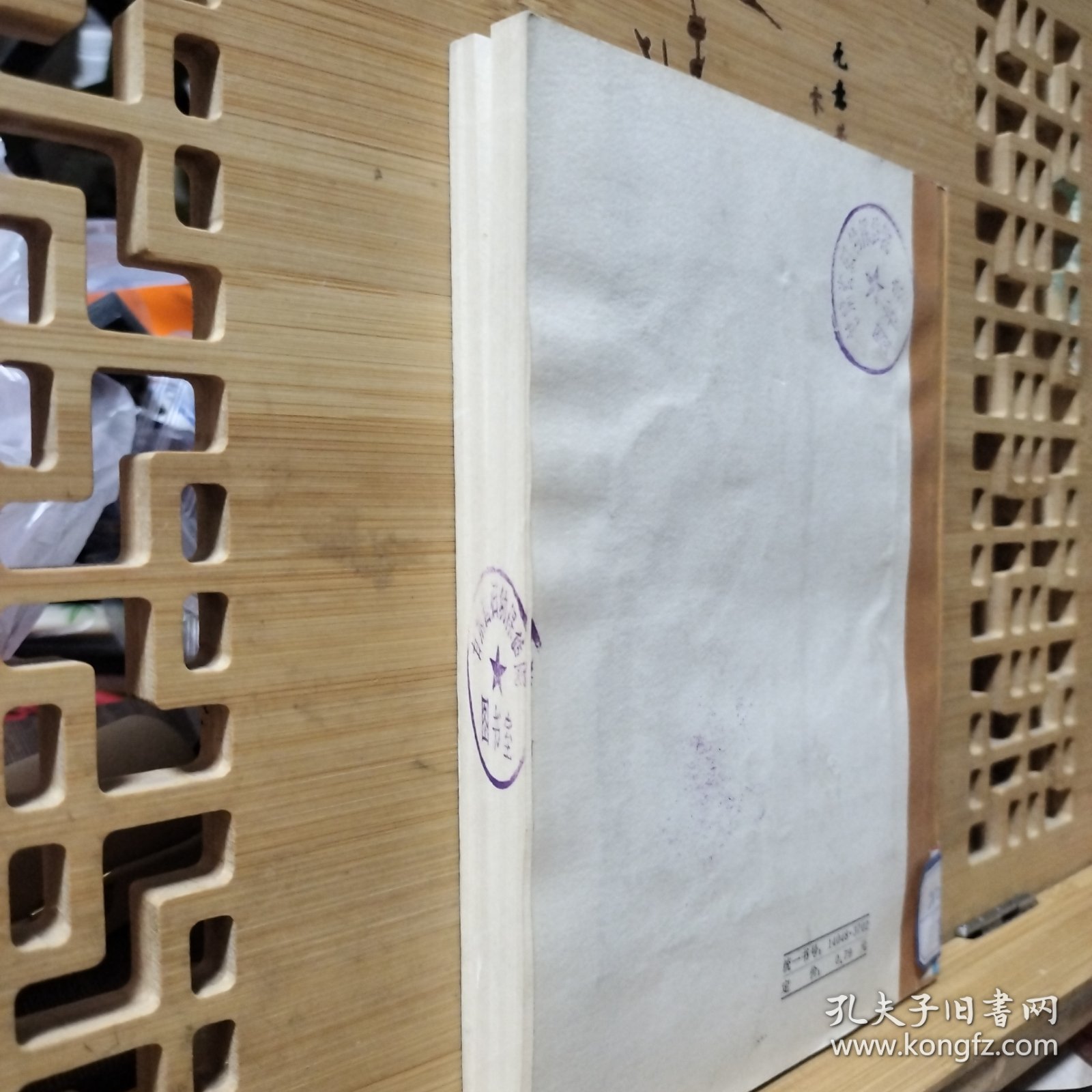 点击查看原图 朱仁康临床经验集