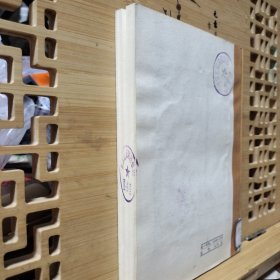 朱仁康临床经验集