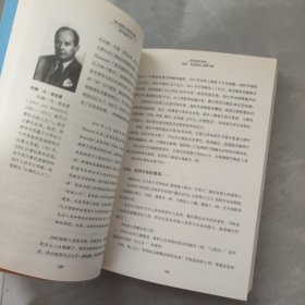 一部手机打天下:人类最后的掘金机会