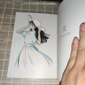 看云，等你 矢部樱和子作品集