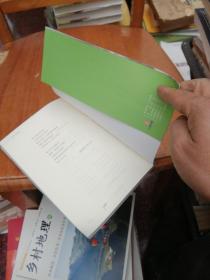 海绵的重量 签名