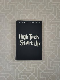 High Tech Start Up