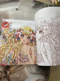 公主涂色炫彩华本：月光精灵