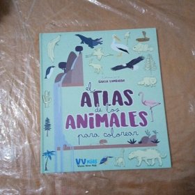 ATLES ANiMALES