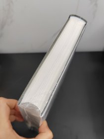 与时俱进的启蒙