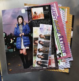 日文原版阅读材料，明星娱乐类报纸，彩页，明星海报 ，Dm广告单？
