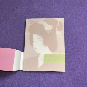 梳理的文明：关于梳篦的历史