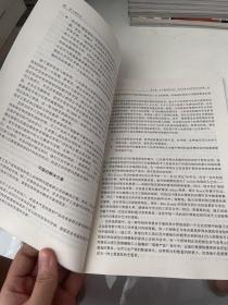 穷人的知识：改善发展中国家的知识产权