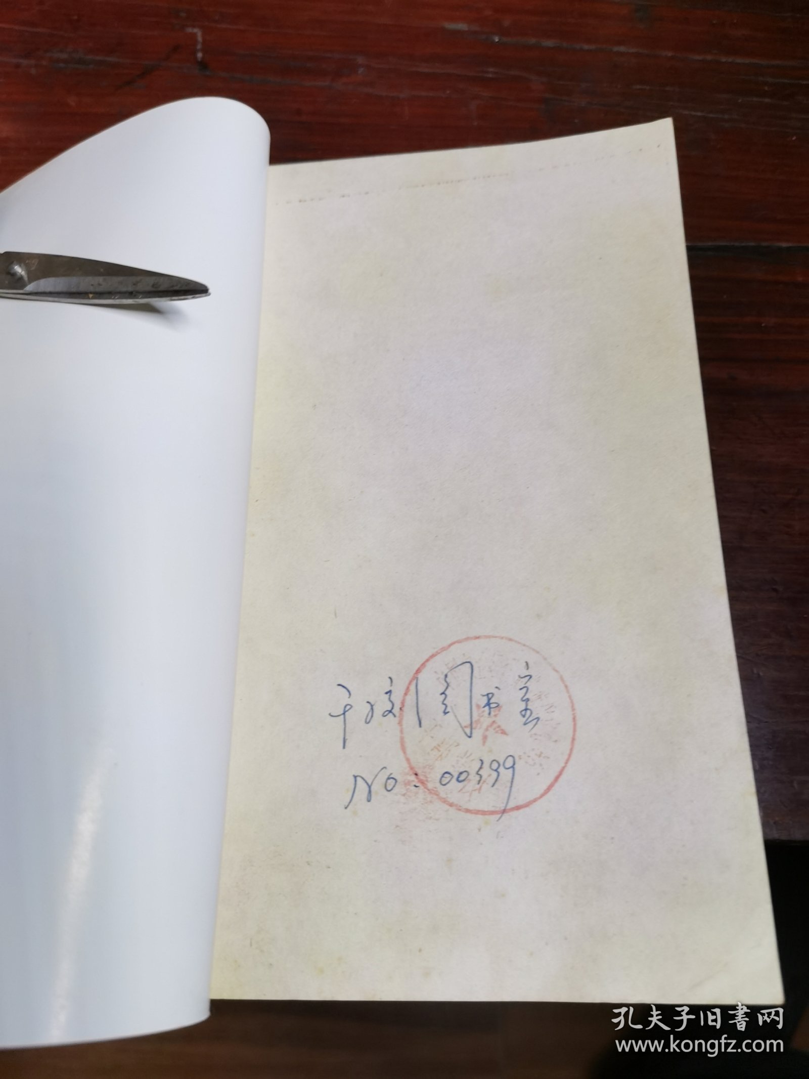 勃洛克抒情诗选(诗苑译林)