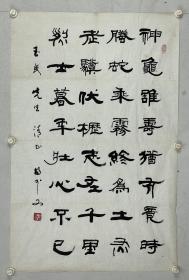 胡介文   （1935–2006）江苏江阴市人，生前历任宁夏书法家协会名誉主席，国家一级美术师，银川二中副校长。历任宁夏政协第七、八届委员，中国书法家协会第二、三届理事，宁夏书法家协会第三届主席，中国书法家协会培训中心教授，中国书法家协会“德艺双馨”书法家，中国书法家协会成立20周年书法成就奖获得者，中国书法教育研究会常务理事，宁夏英语教育学会会长，中学高级教师，全国先进工作者。