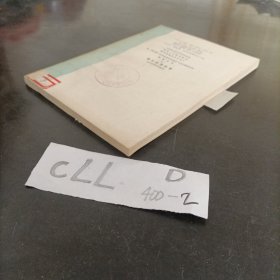 基础医学问答9泌尿系统