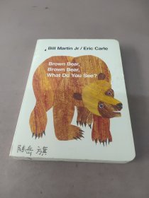 Brown Bear, Brown Bear, What Do You See? Board book棕熊，棕熊，你看到了什么？ 英文原版