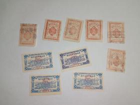 【老票证】 1957年、1967年、1970年，广东揭阳县购油票、广东揭阳县固定购油票一组10枚。见图！