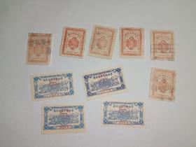 老票证～1957年、1967年、1970年，广东揭阳县购油票、广东揭阳县固定购油票一组10枚。见图