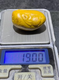 精美战国红玛瑙手工俏色巧雕玉兔吊坠一个