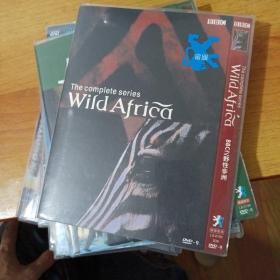 BBC之野性非洲 DVD