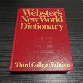 Websters New World Dictionary 英文原版 美国原版进口 韦氏新世界美国英语词典 1574页 精装