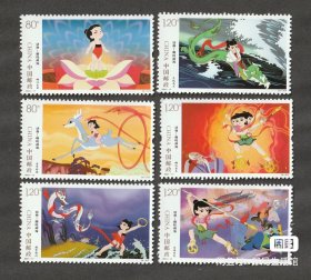 哪咤闹海邮票，邮票正品全套共6枚原胶原品，2021年发行动画哪咤闹海邮票，哪咤闹海，邮票表现了动画中哪咤出世、童年游趣、擒拿敖丙、斗战龙王、哪咤重生、定海安民6个故事情节，画面不仅呈现了哪咤天真、可爱的性格，还表现了他不畏权威、争取正义的可贵精神。