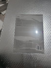 张阳阳多数派