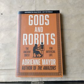 GODS AND ROBOTS （November 2018）神与机器人(2018年11月)