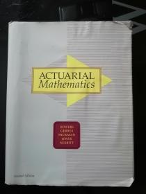 actuarial mathematics