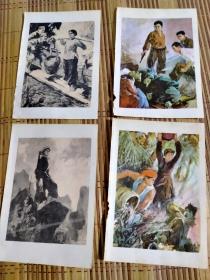 革命故事画片：八枚合售