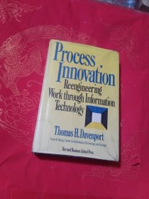 Process Innovation