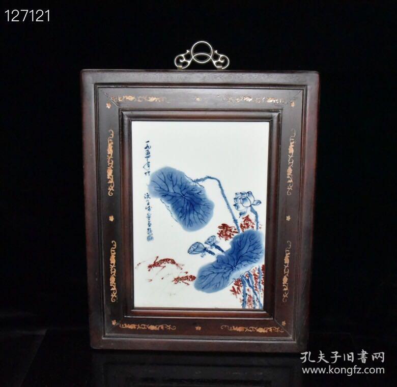 民国王步青花釉里红虾趣图瓷板3x51.5x40.8cm