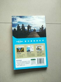 Lonely Planet “IN”系列：杭州