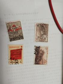 信销邮票:1971纪念巴黎公社100周年（8－11）（上品）