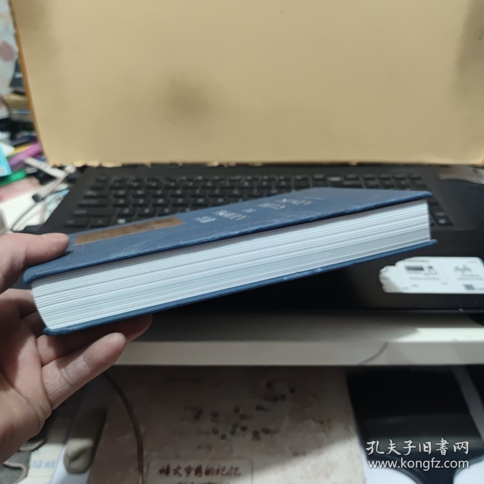 这是艺术吗？ 现代艺术的七个关键（精装本，内页干净无笔记，详细参照书影）客厅2-6