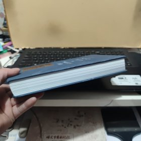 这是艺术吗？ 现代艺术的七个关键（精装本，内页干净无笔记，详细参照书影）客厅2-6