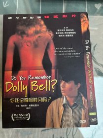 光盘DVD 你还记得多莉贝吗？ 1碟装