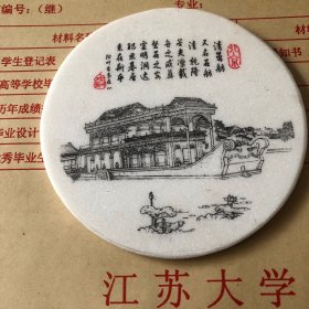 高在心～瓷画